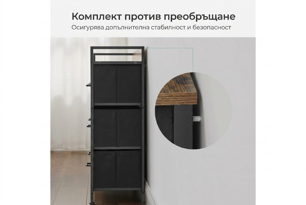 SONGMICS скрин с чекмеджета – текстилен шкаф за съхранение със 7 чекмеджета, с дръжки и здрава метална рамка за спалня. - Image 3